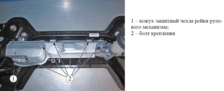 Как выявить неисправности рулевого управления Lada Vesta и XRAY