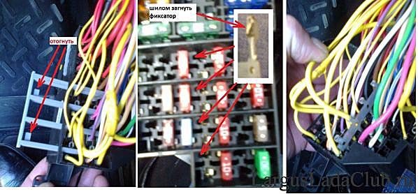 Доработка стеклоподъемников Лада Ларгус и XRAY (работа без зажигания)