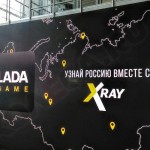 Lada Xray: подготовка к Lada Game и видео сборки автомобиля