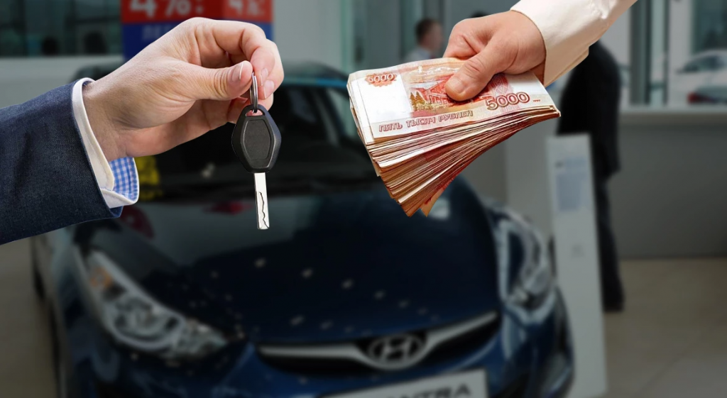 Выкуп и комиссионная продажа автомобилей: быстрое оформление и преимущества