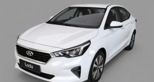 Новый автомобиль LADA: чего ждать от отечественной машины сегодня
